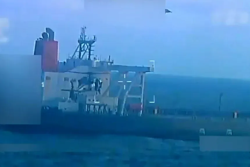U.S. INTERDICTION OF OIL TANKER NEAR VENEZUELA ESCALATES TENSIONS AND RAISES LEGAL QUESTIONS